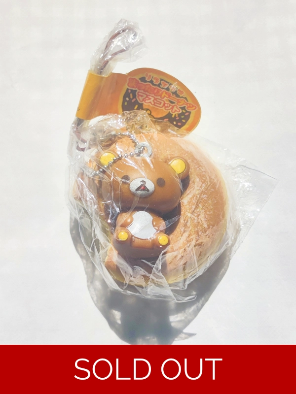 San-x Rilakkuma Squishy Doughnut Strap (Check)